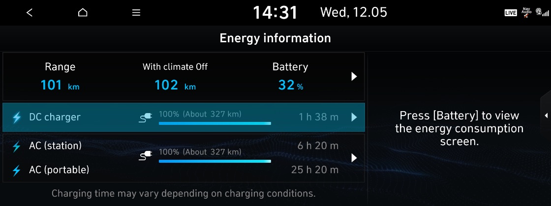 Автомобілі Hyundai м. Херсон | Купити новий Хюндай | Автопланета - фото 13