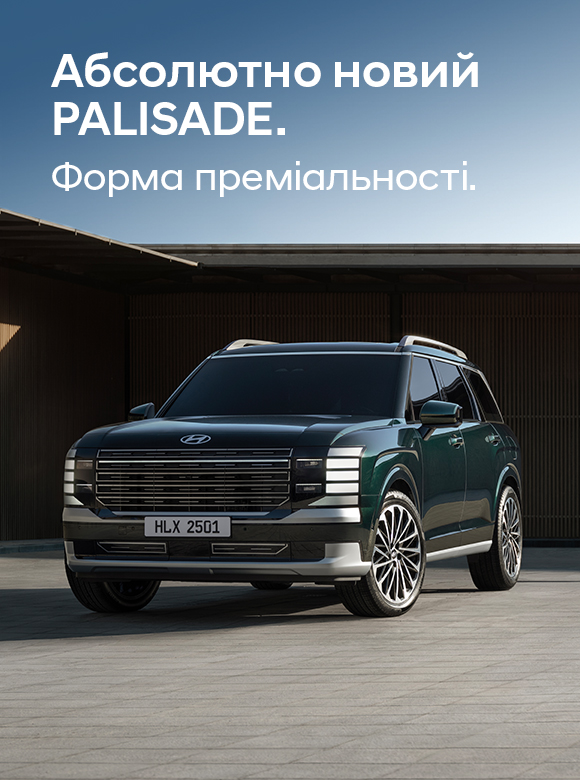 Автомобілі Hyundai м. Херсон | Купити новий Хюндай | Автопланета - фото 16