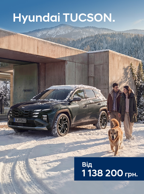 Автомобілі Hyundai м. Херсон | Купити новий Хюндай | Автопланета - фото 15