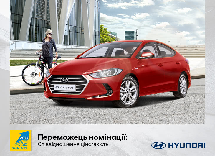 Автомобілі Hyundai м. Херсон | Купити новий Хюндай | Автопланета - фото 6