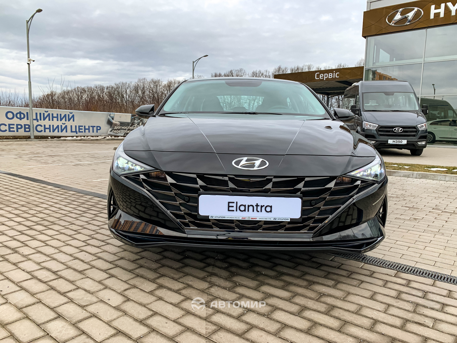 Hyundai Elantra Premium в наявності у автосалоні! | Автопланета - фото 19