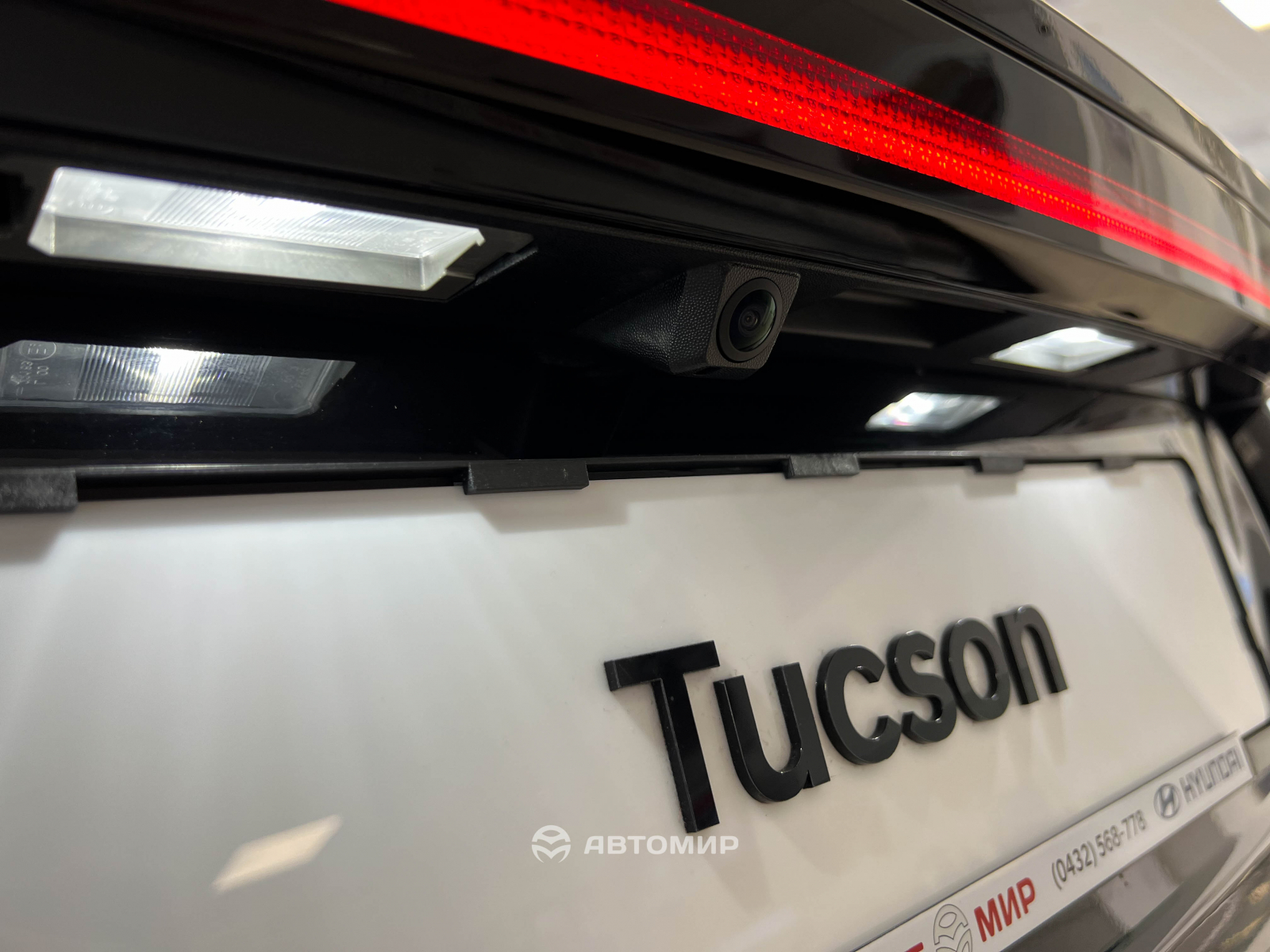 Абсолютно новий Hyundai Tucson в наявності у автосалоні. | Автопланета - фото 22