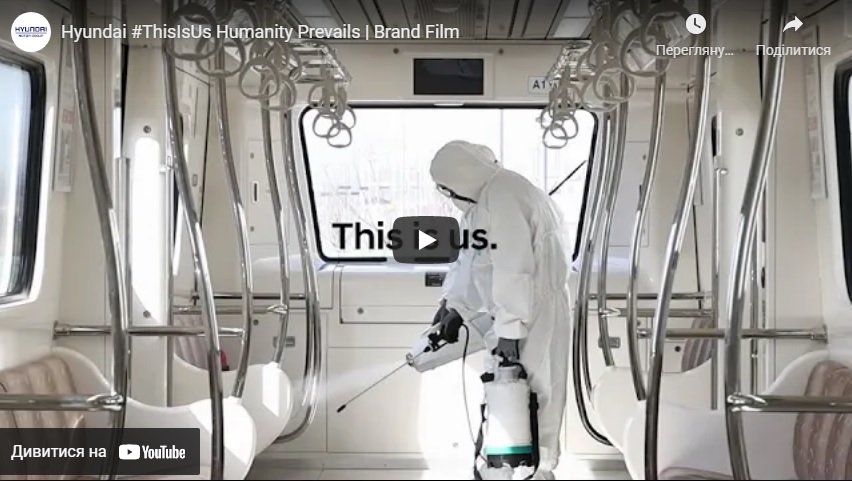 Автомобілі Hyundai м. Херсон | Купити новий Хюндай | Автопланета - фото 8