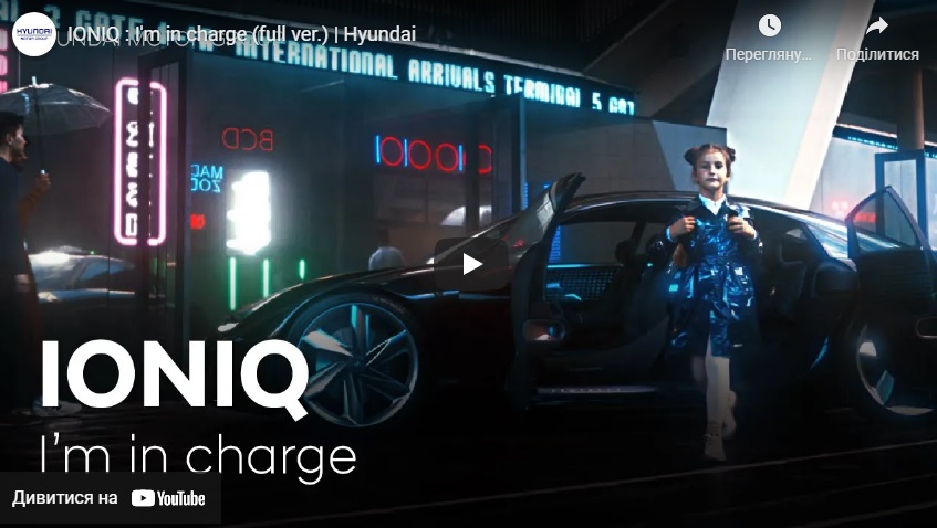 Автомобілі Hyundai м. Херсон | Купити новий Хюндай | Автопланета - фото 9