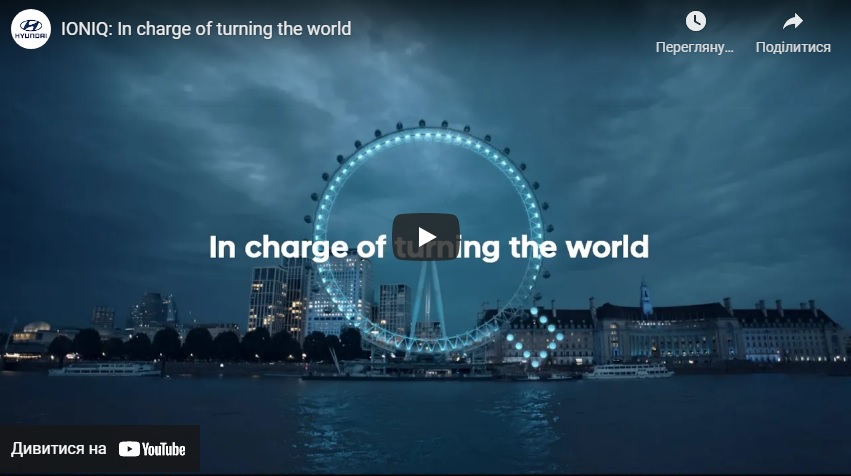 Автомобілі Hyundai м. Херсон | Купити новий Хюндай | Автопланета - фото 10