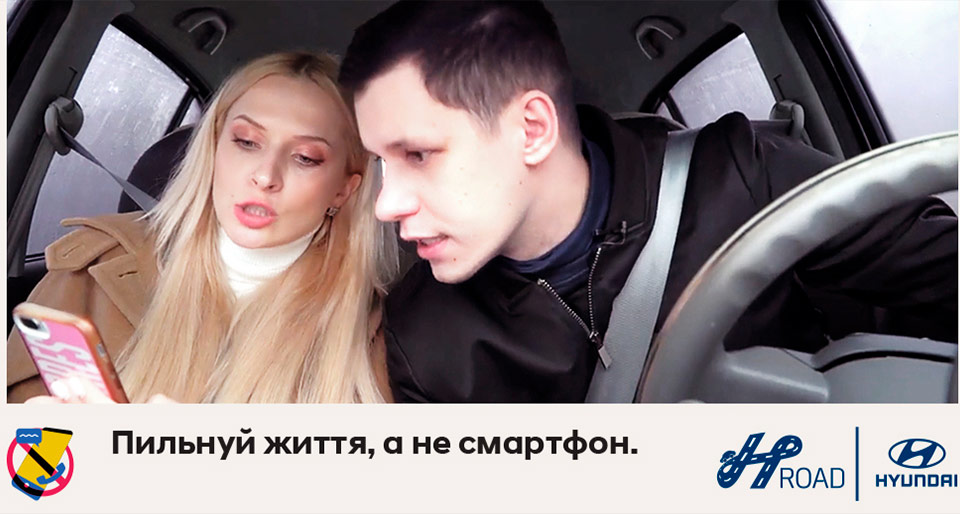 Автомобілі Hyundai м. Херсон | Купити новий Хюндай | Автопланета - фото 6