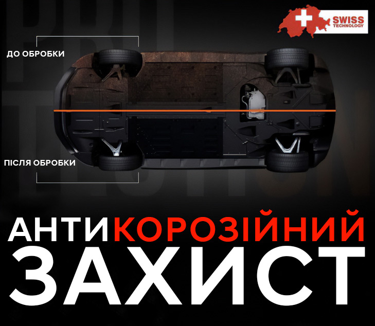 Автомобілі Hyundai м. Херсон | Купити новий Хюндай | Автопланета - фото 6