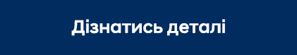 Автомобілі Hyundai м. Херсон | Купити новий Хюндай | Автопланета - фото 7
