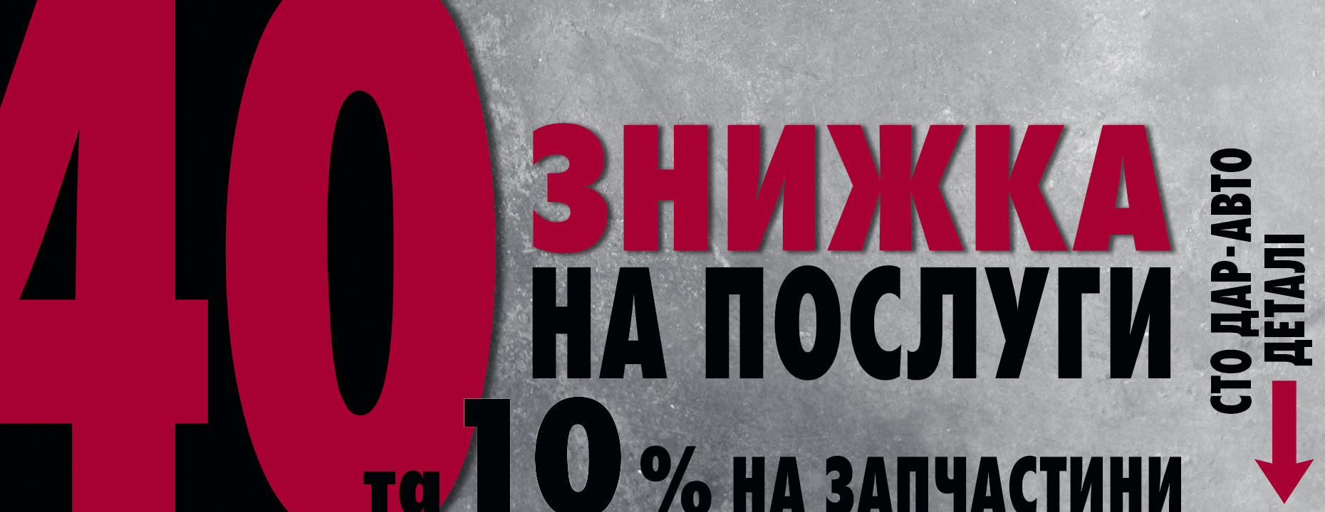 Автомобілі Hyundai м. Херсон | Купити новий Хюндай | Автопланета - фото 6