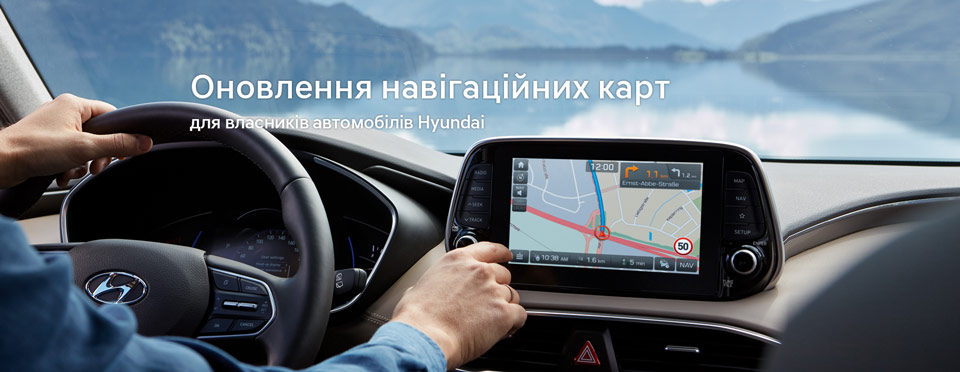 Автомобілі Hyundai м. Херсон | Купити новий Хюндай | Автопланета - фото 6