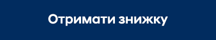 Автомобілі Hyundai м. Херсон | Купити новий Хюндай | Автопланета - фото 6