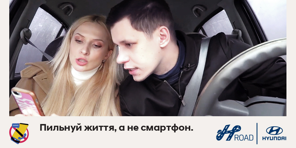 Автомобілі Hyundai м. Херсон | Купити новий Хюндай | Автопланета - фото 6
