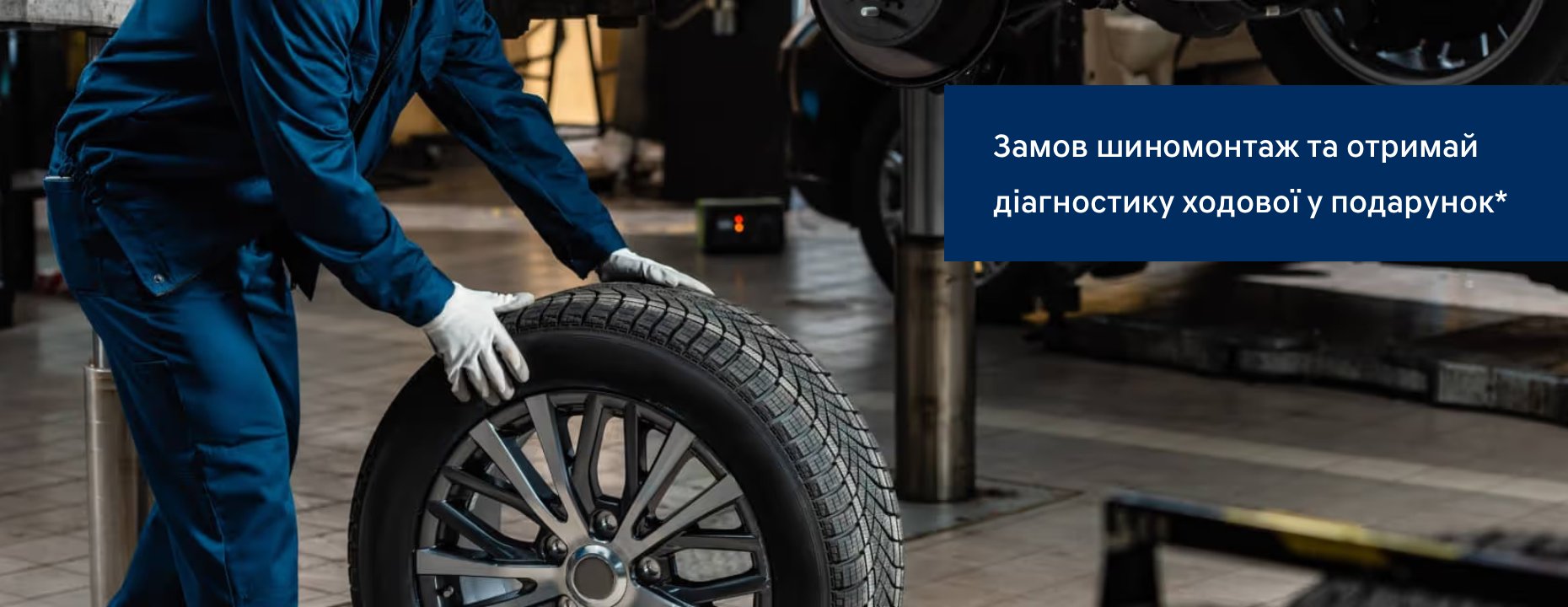 Автомобілі Hyundai м. Херсон | Купити новий Хюндай | Автопланета - фото 6