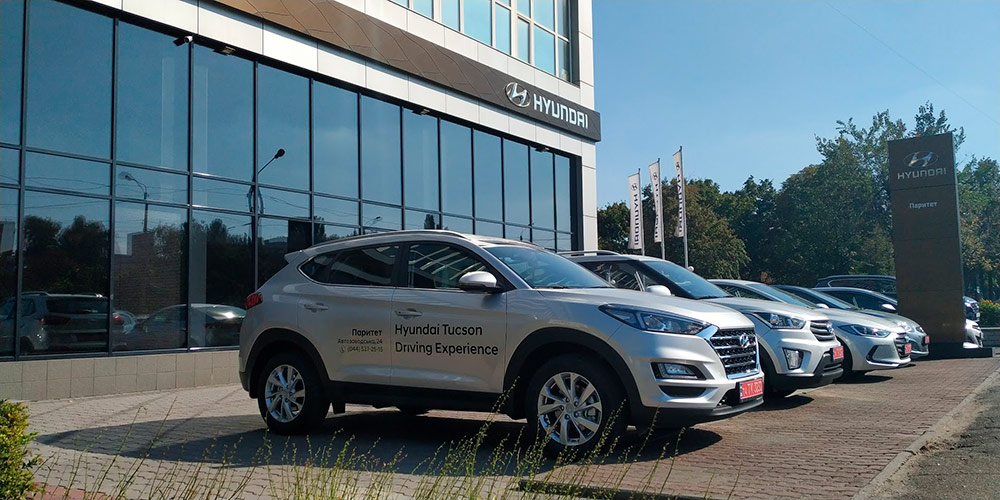 тест-драйв на оновленому автомобілі Hyundai Tucson FL