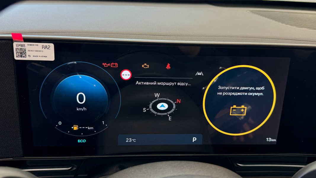 Автомобілі Hyundai м. Херсон | Купити новий Хюндай | Автопланета - фото 23